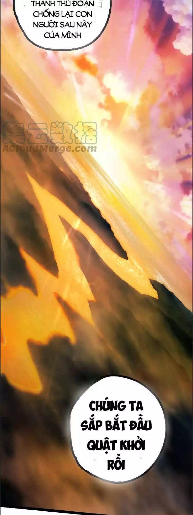 Chapter 48 - Image 3