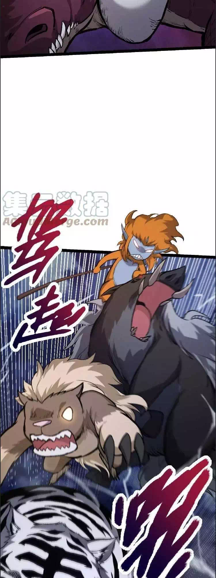 Chapter 48 - Image 32