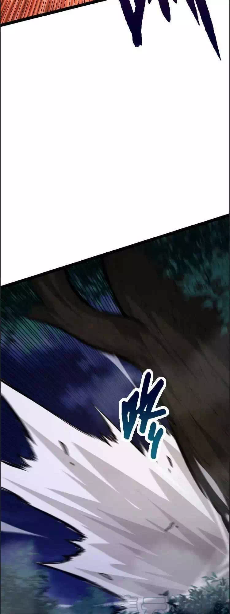 Chapter 48 - Image 36