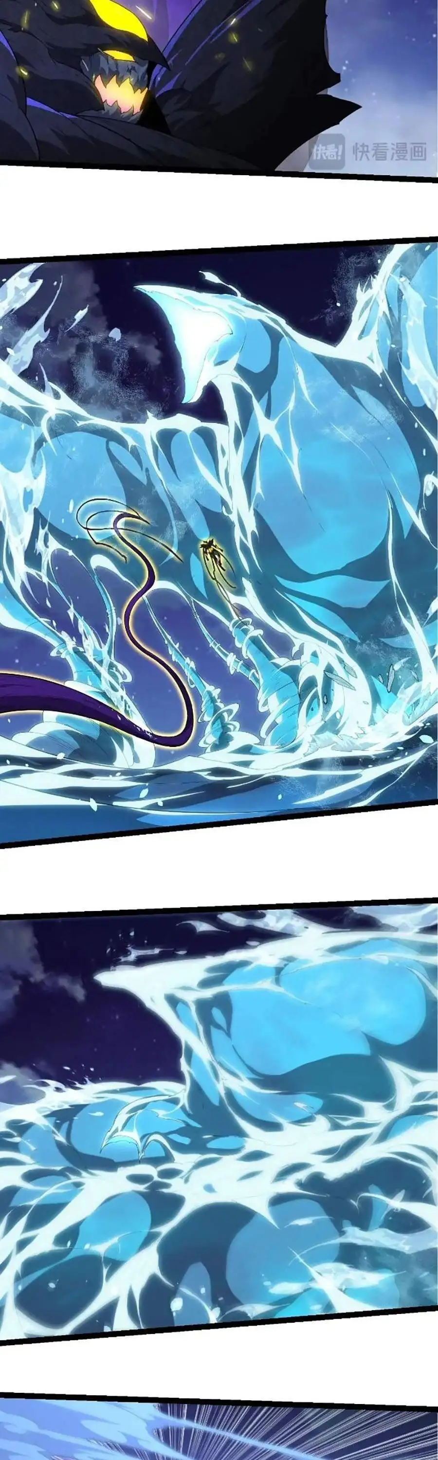 Chapter 480 - Image 4