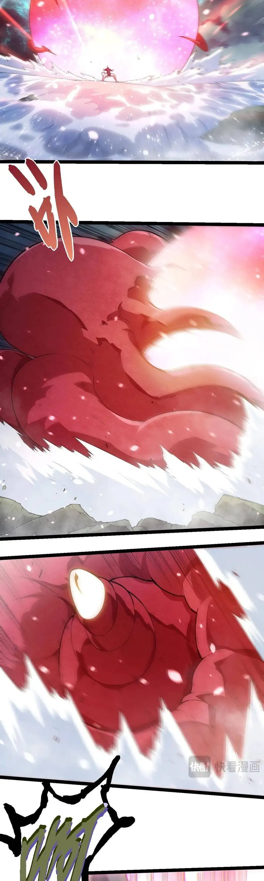 Chapter 483 - Image 4
