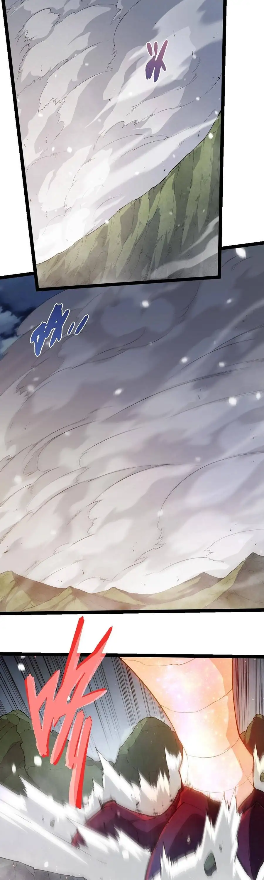 Chapter 483 - Image 6