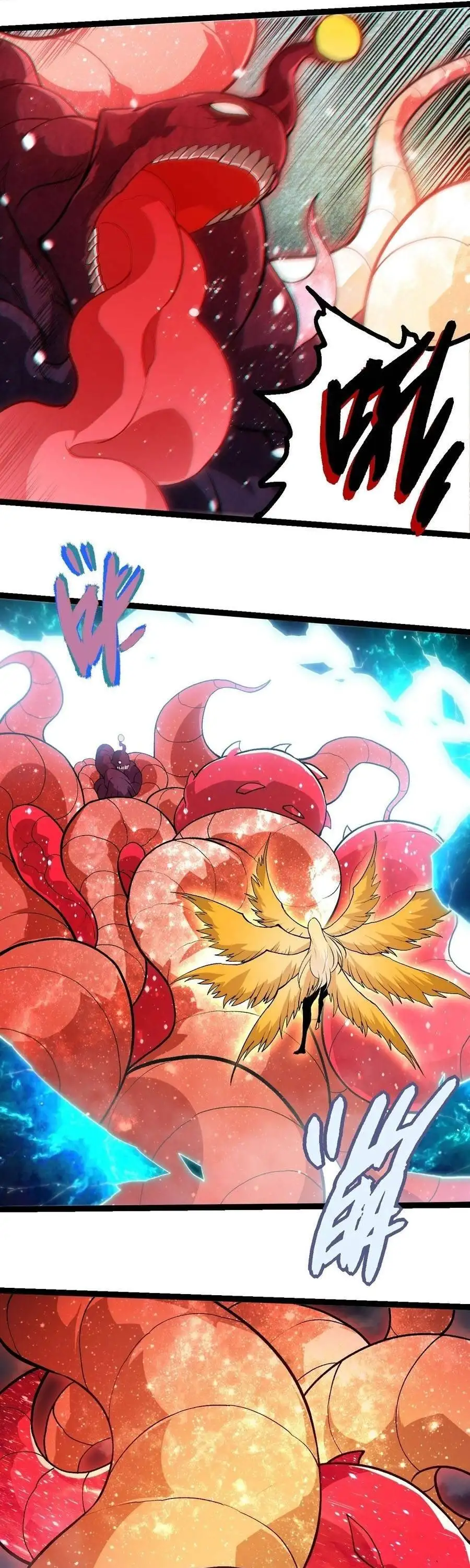 Chapter 486 - Image 11