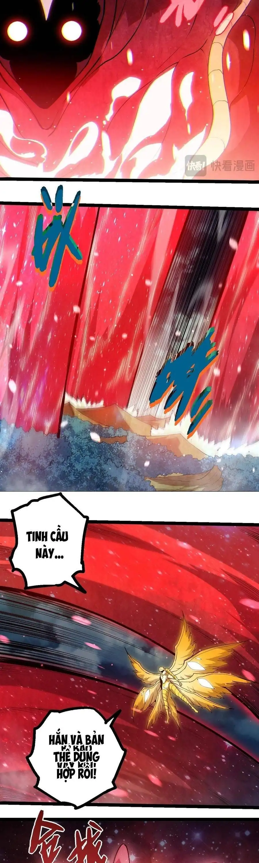Chapter 486 - Image 14