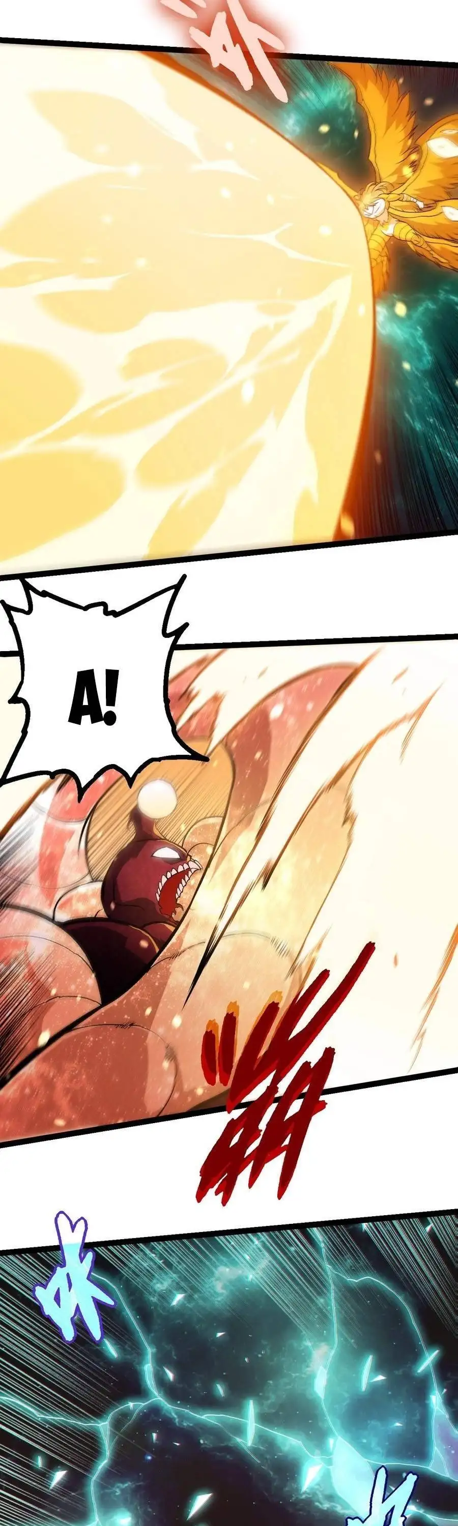 Chapter 486 - Image 6