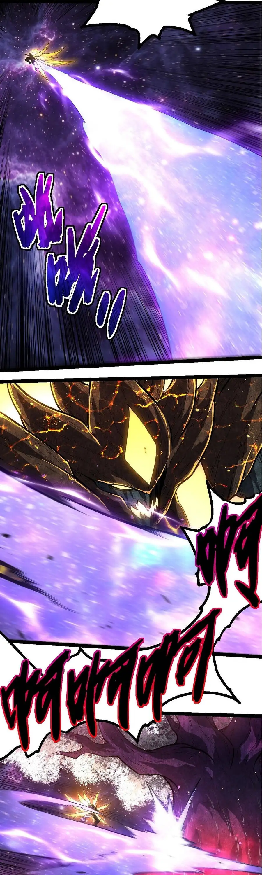 Chapter 487 - Image 14