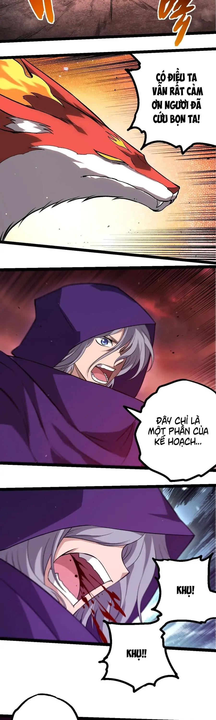Chapter 487 - Image 19