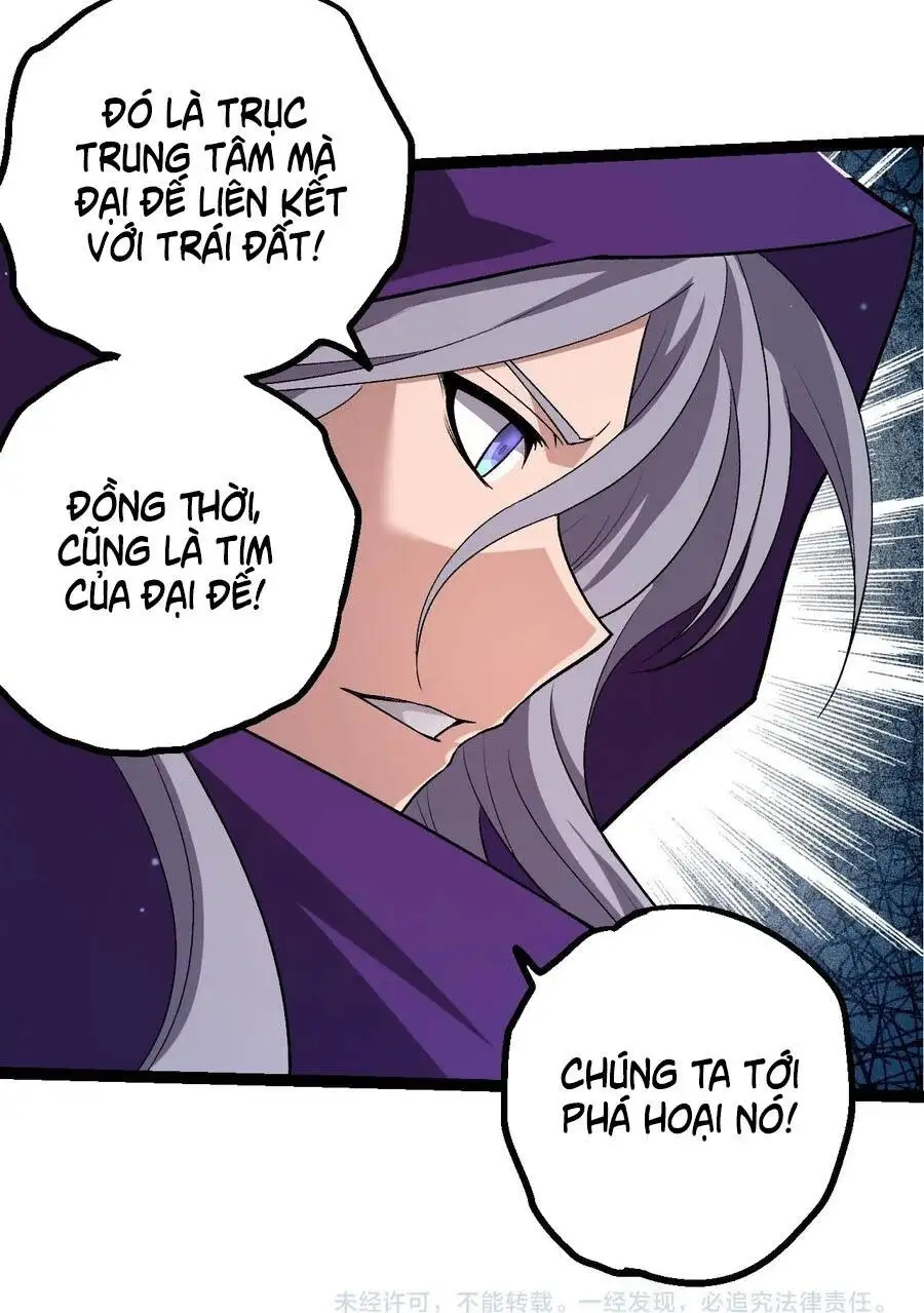 Chapter 487 - Image 23