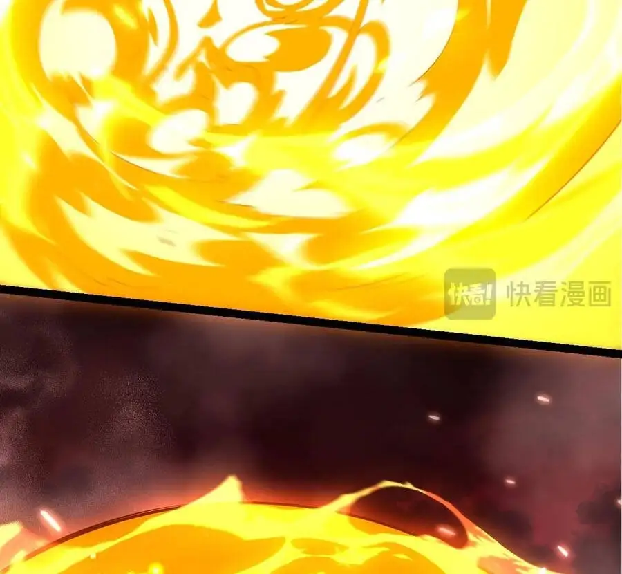 Chapter 488 - Image 17
