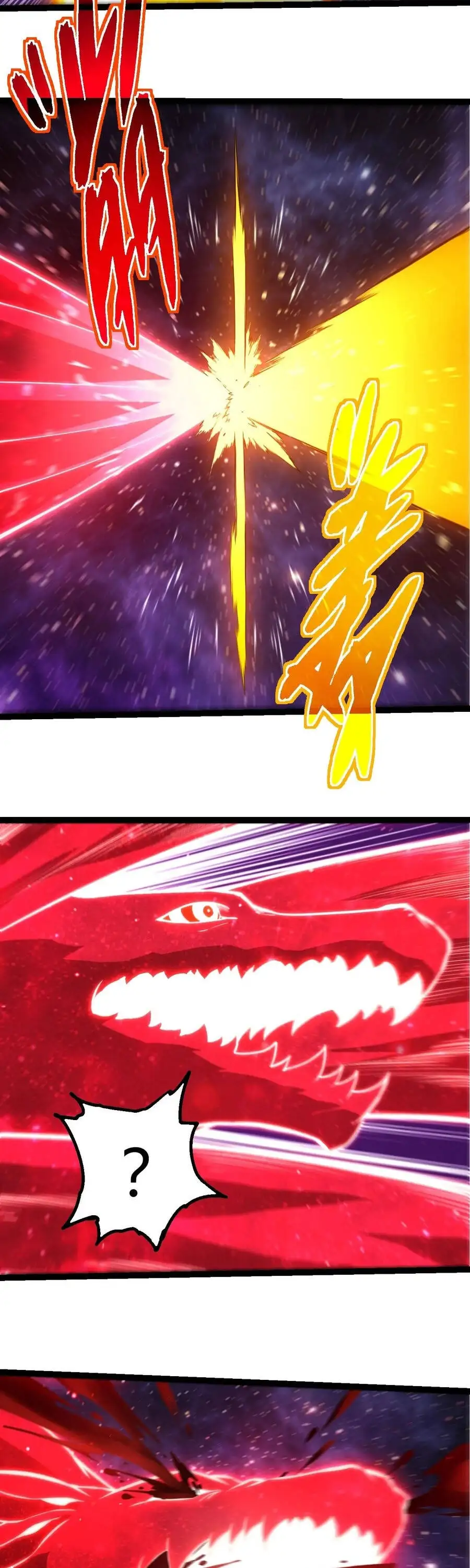 Chapter 489 - Image 5