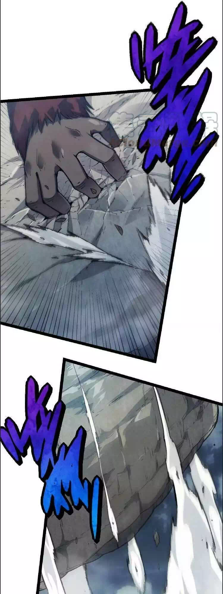 Chapter 49 - Image 20