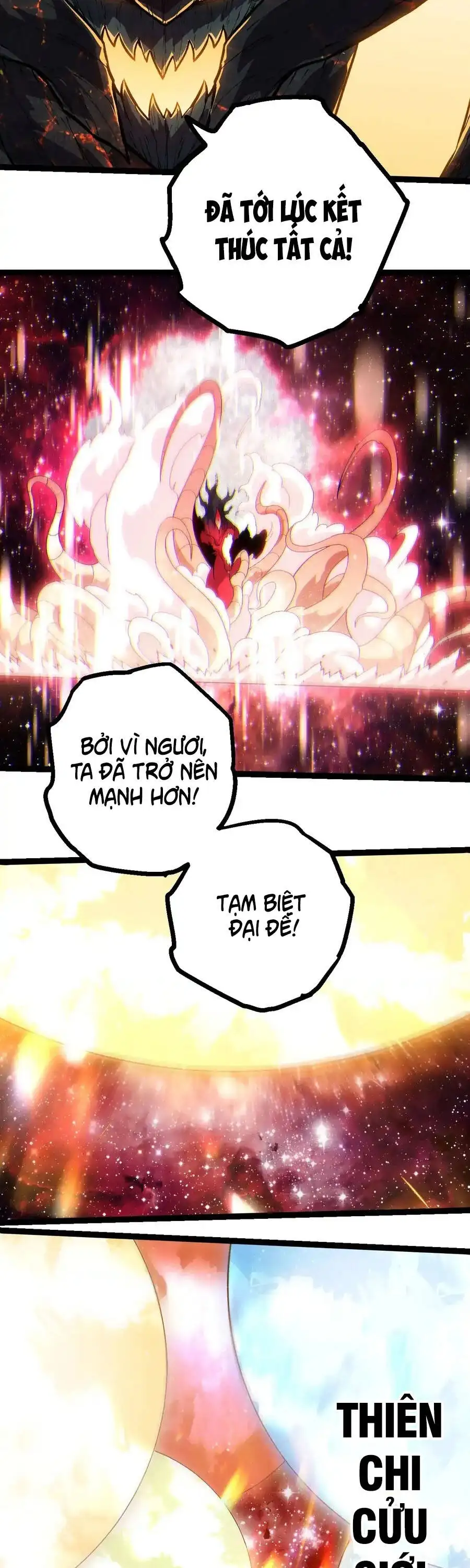 Chapter 490 - Image 19