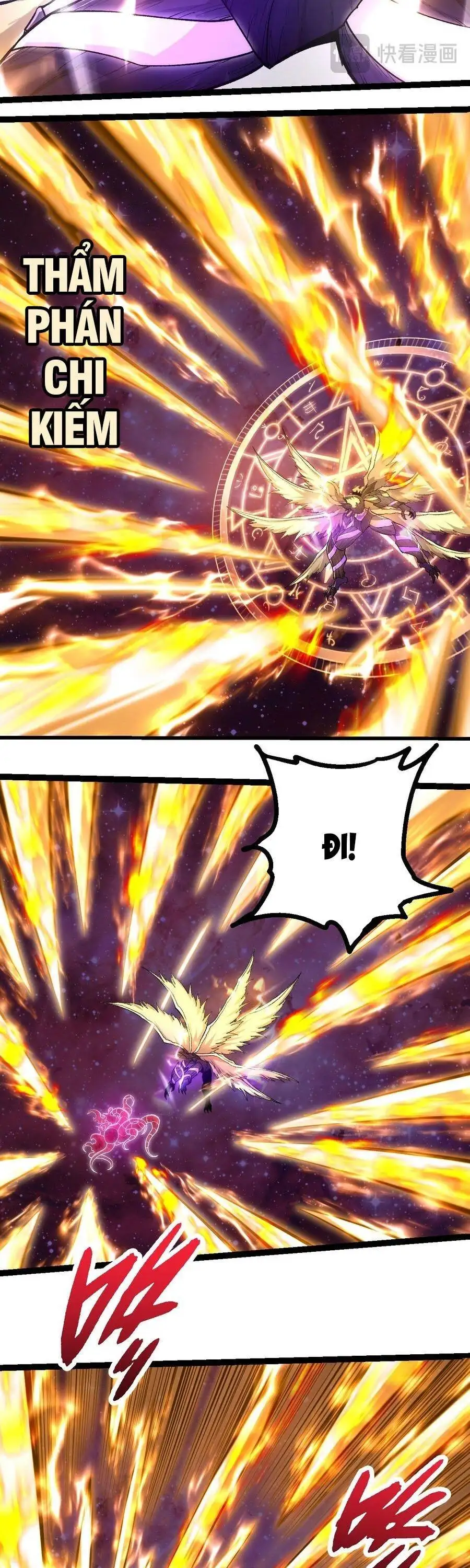 Chapter 491 - Image 15