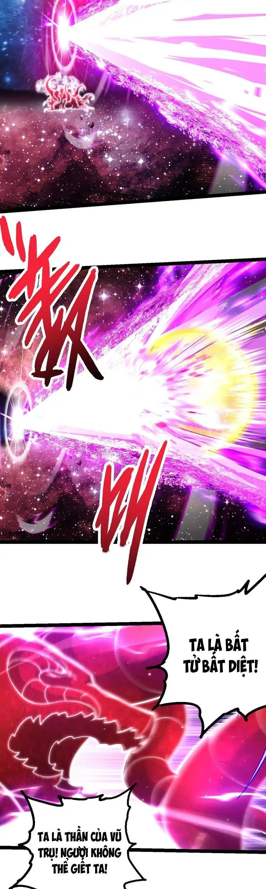 Chapter 491 - Image 7