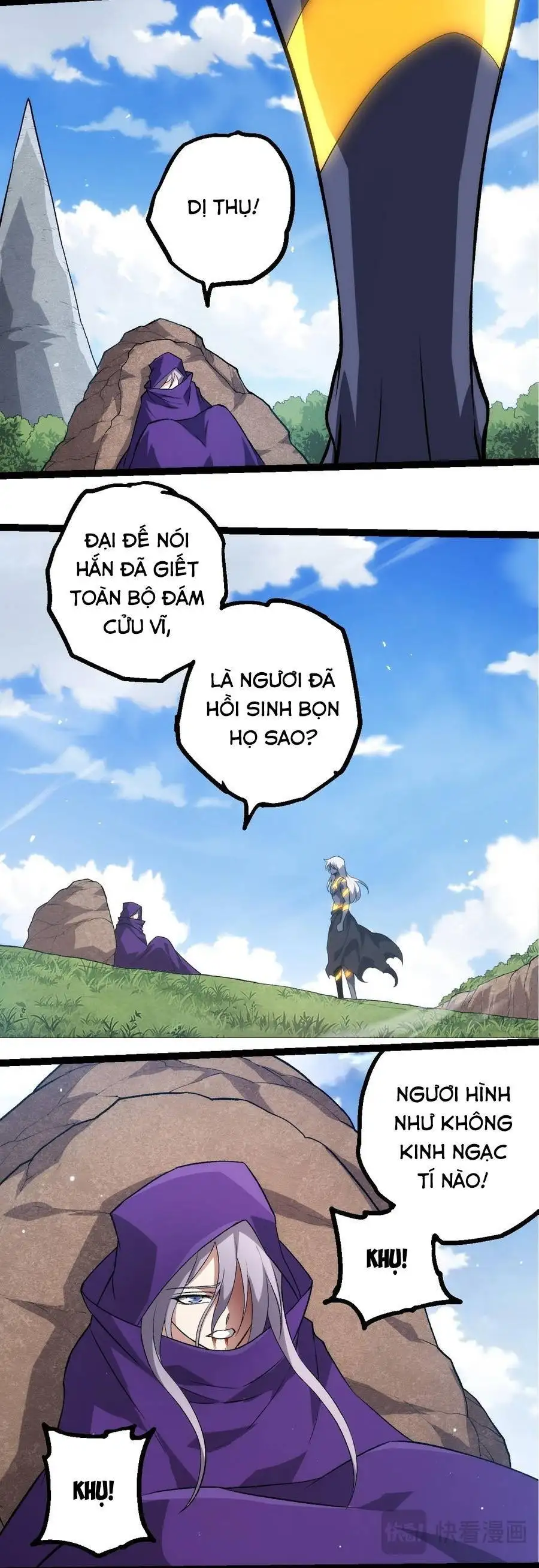 Chapter 492 - Image 20