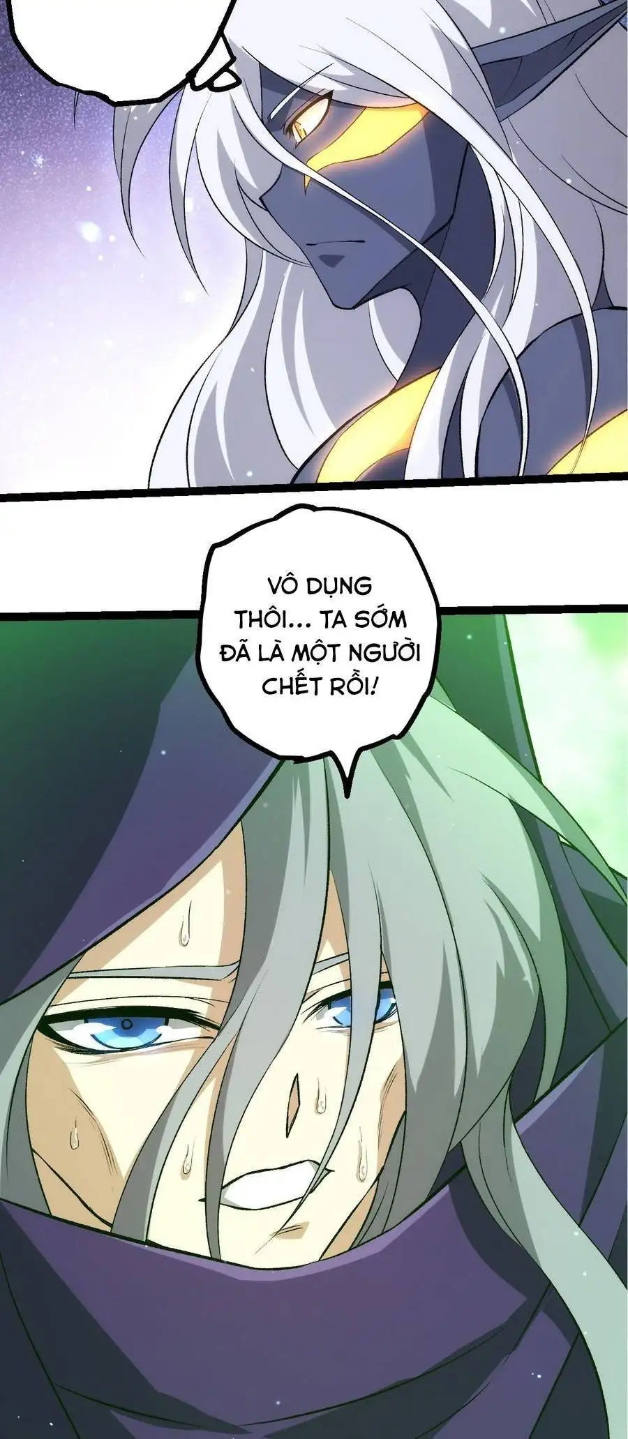 Chapter 492 - Image 22