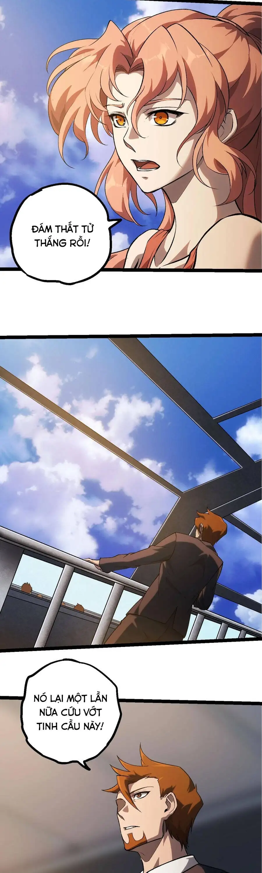 Chapter 493 - Image 14