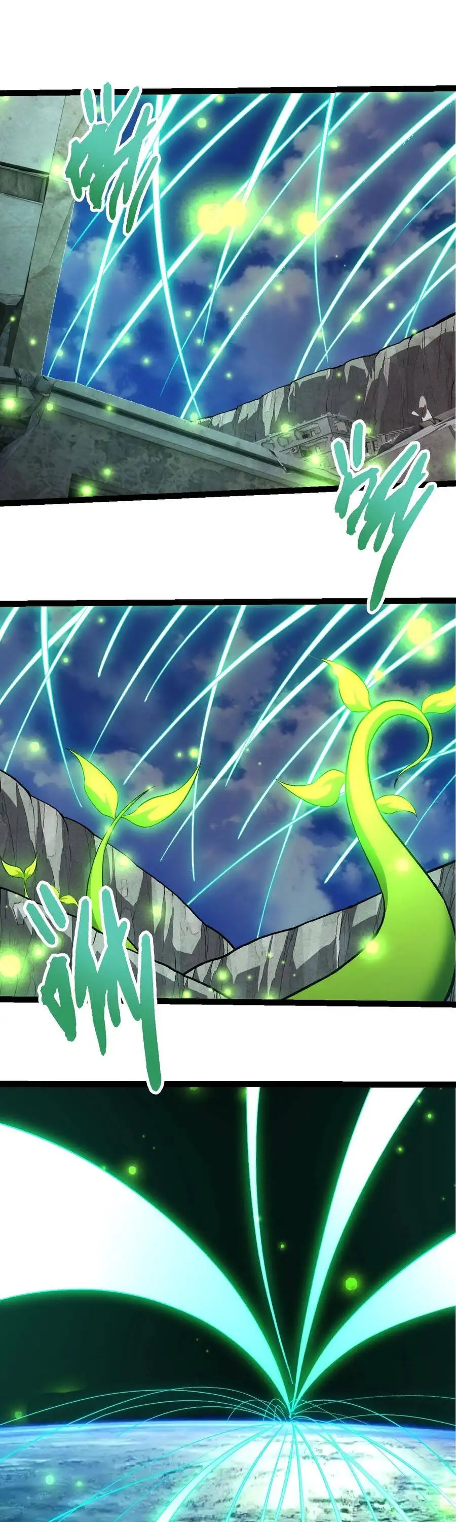 Chapter 493 - Image 17