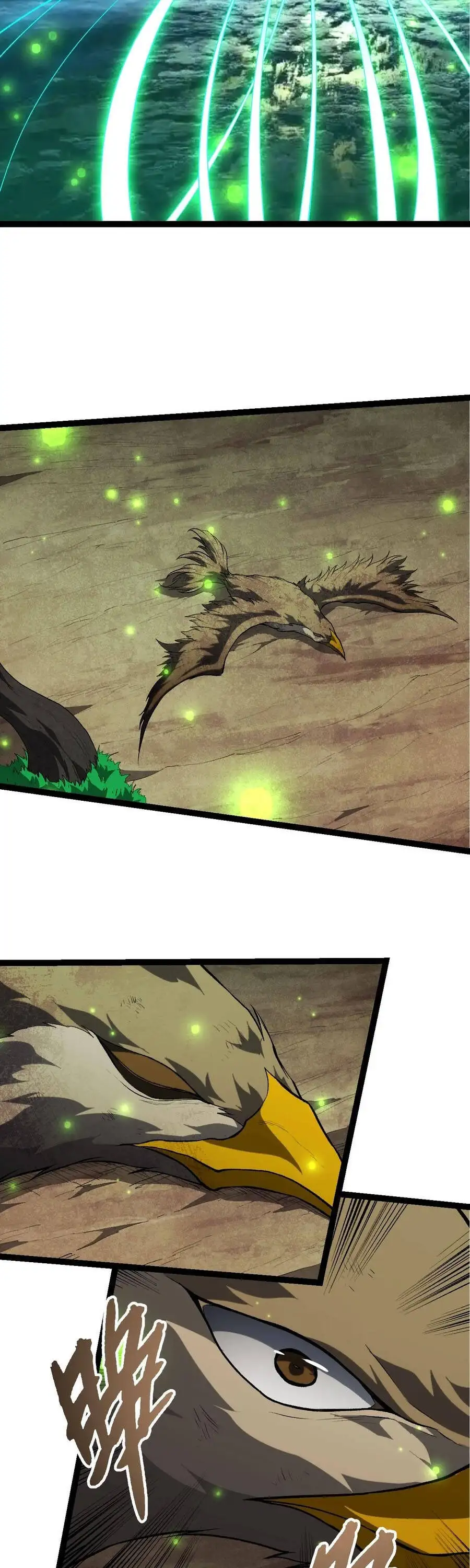 Chapter 493 - Image 18
