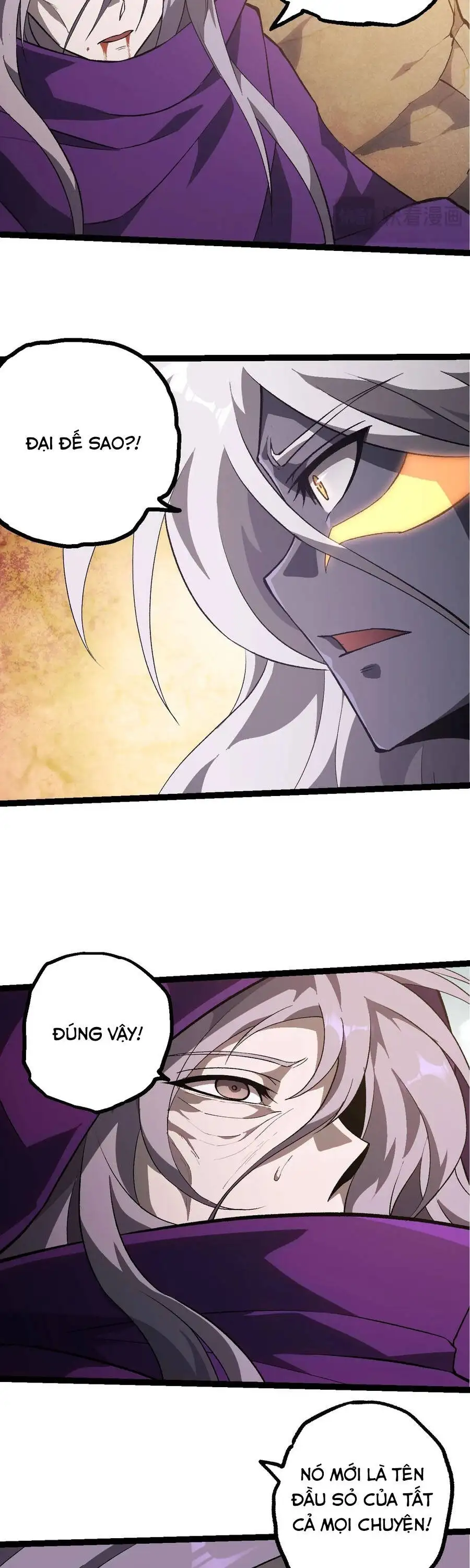 Chapter 493 - Image 6