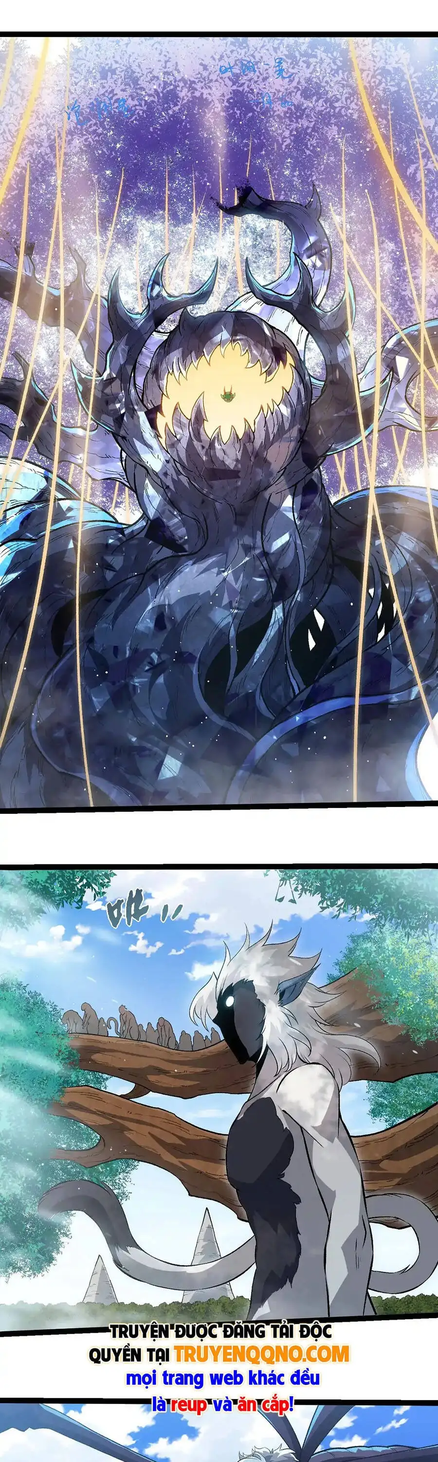 Chapter 494 - Image 1