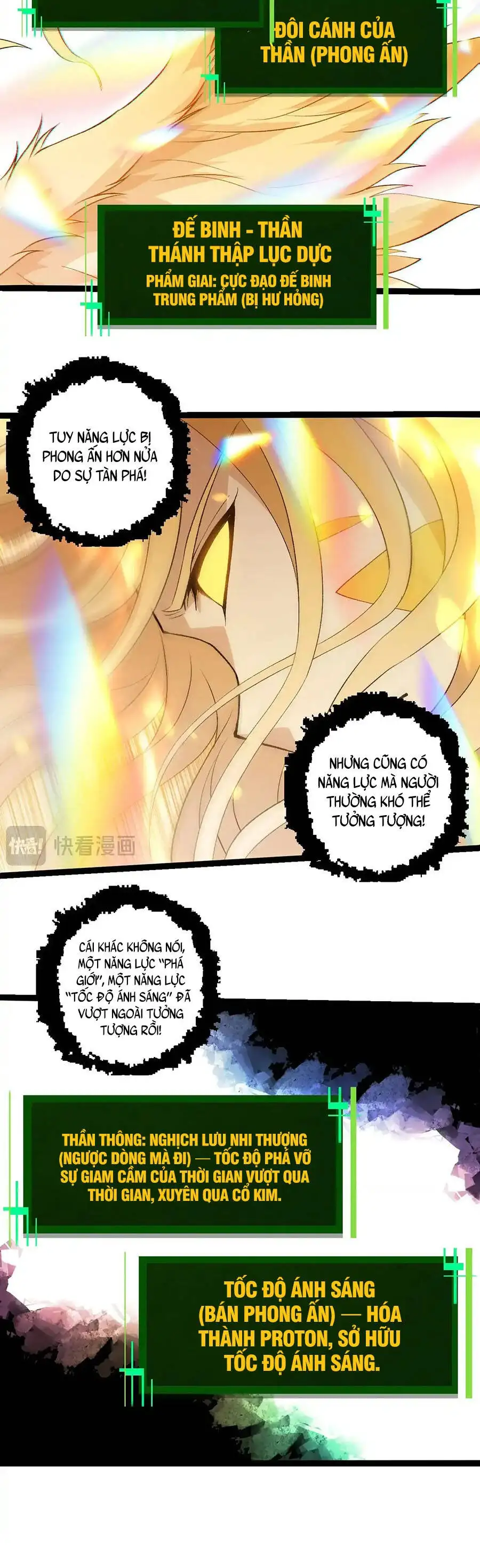 Chapter 494 - Image 14