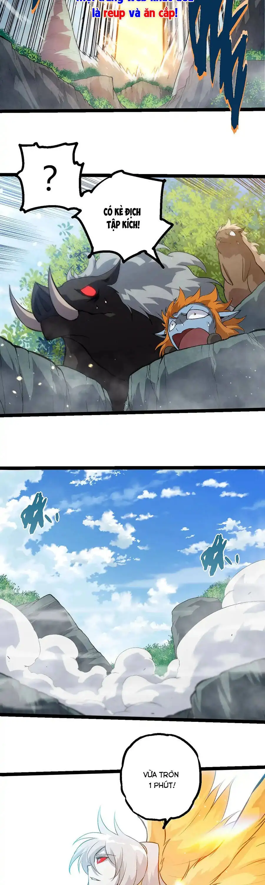 Chapter 494 - Image 24