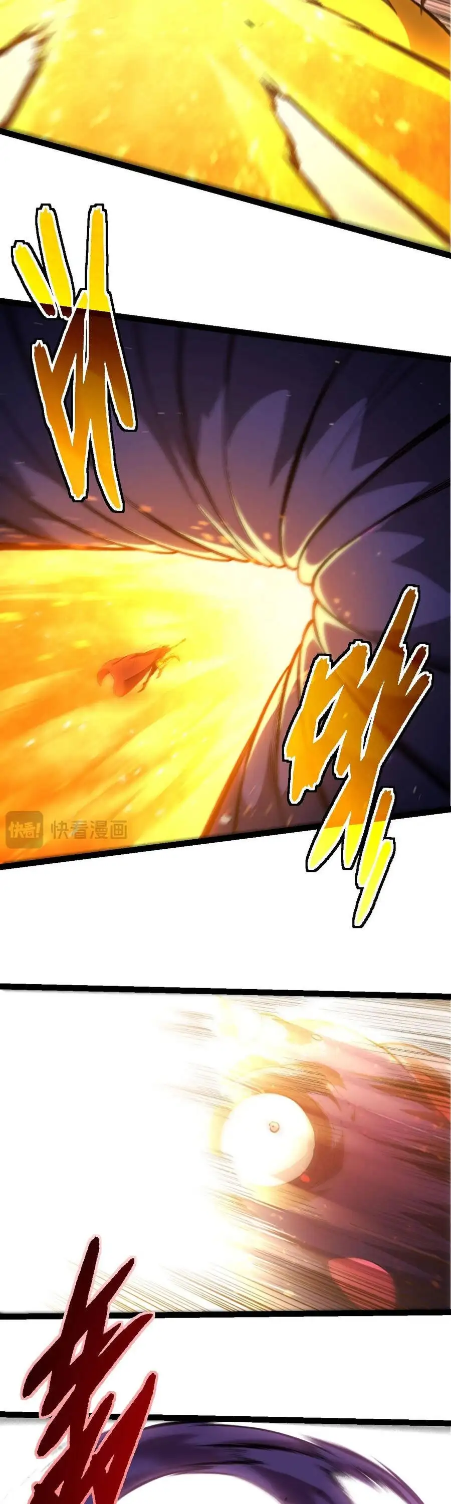 Chapter 496 - Image 17