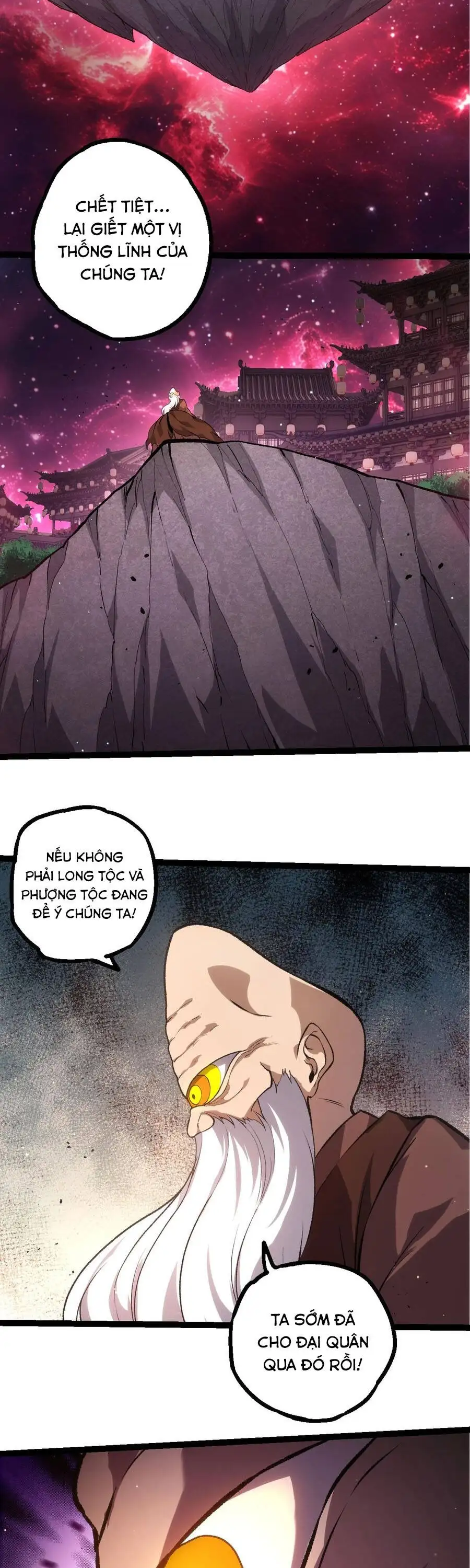 Chapter 496 - Image 24