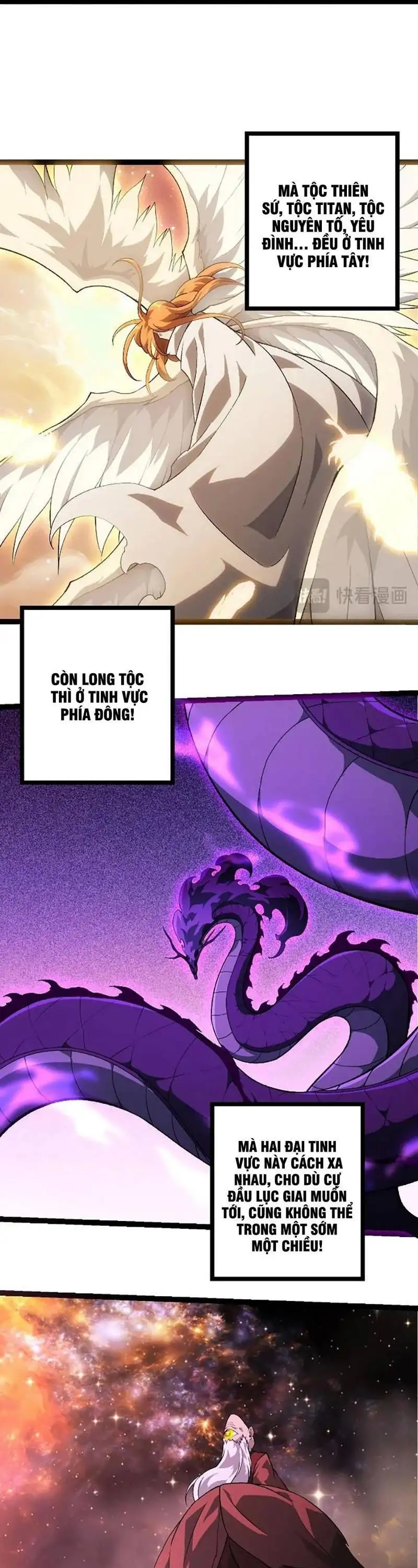 Chapter 497 - Image 3