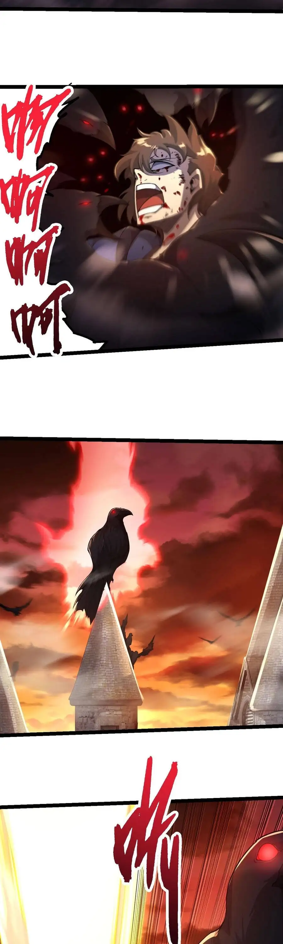 Chapter 499 - Image 5
