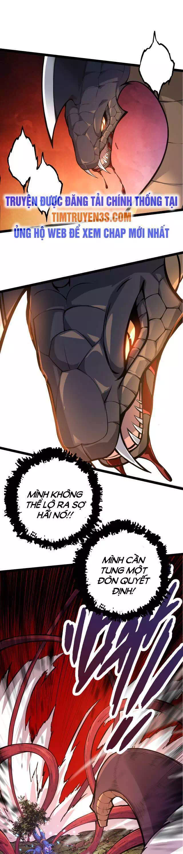 Chapter 5 - Image 4