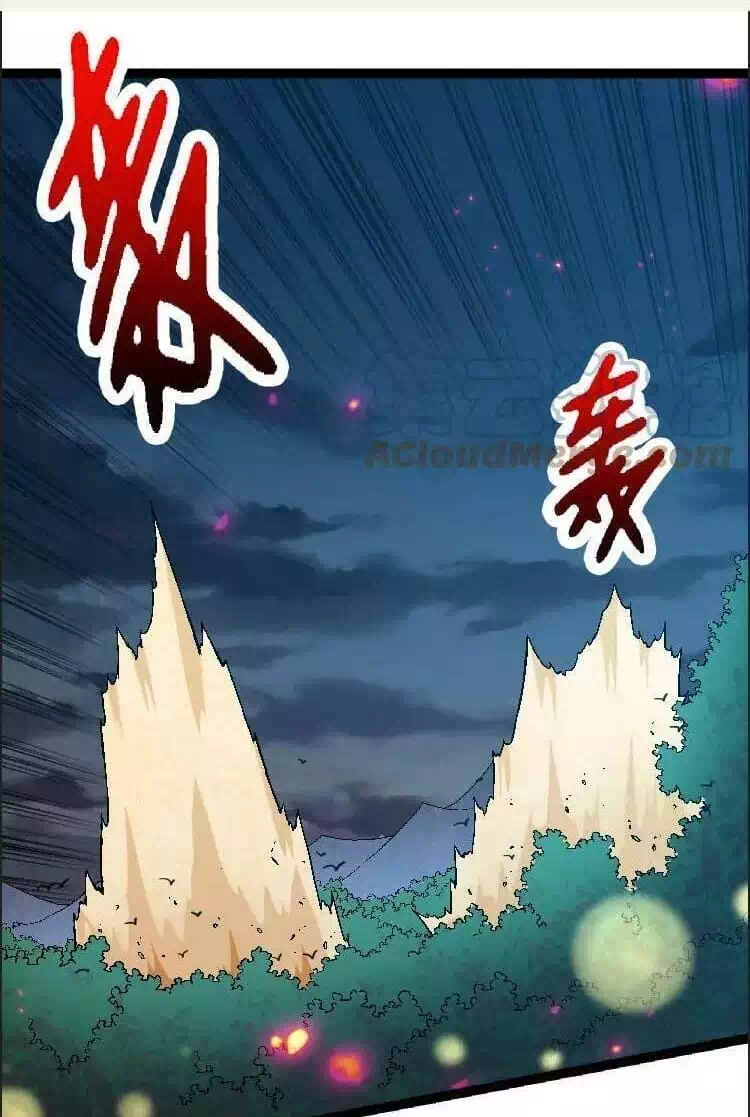 Chapter 50 - Image 22