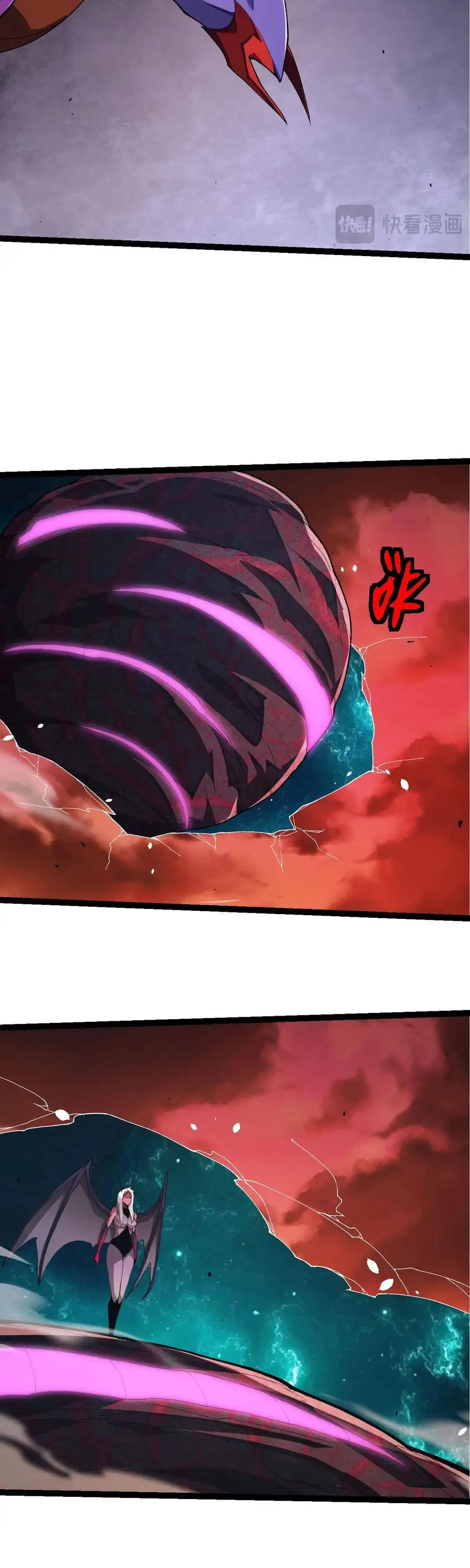Chapter 500 - Image 4