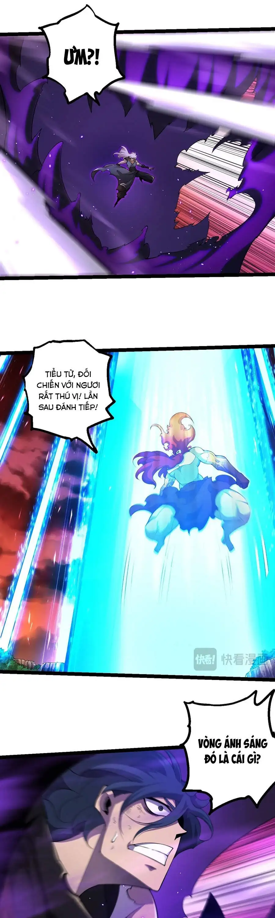 Chapter 504 - Image 7