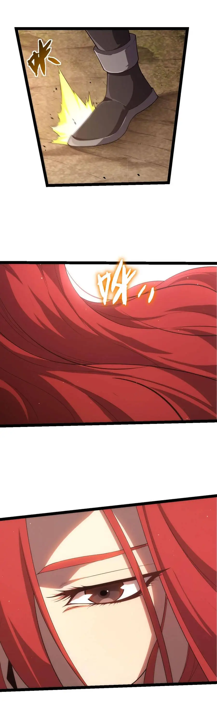 Chapter 505 - Image 23