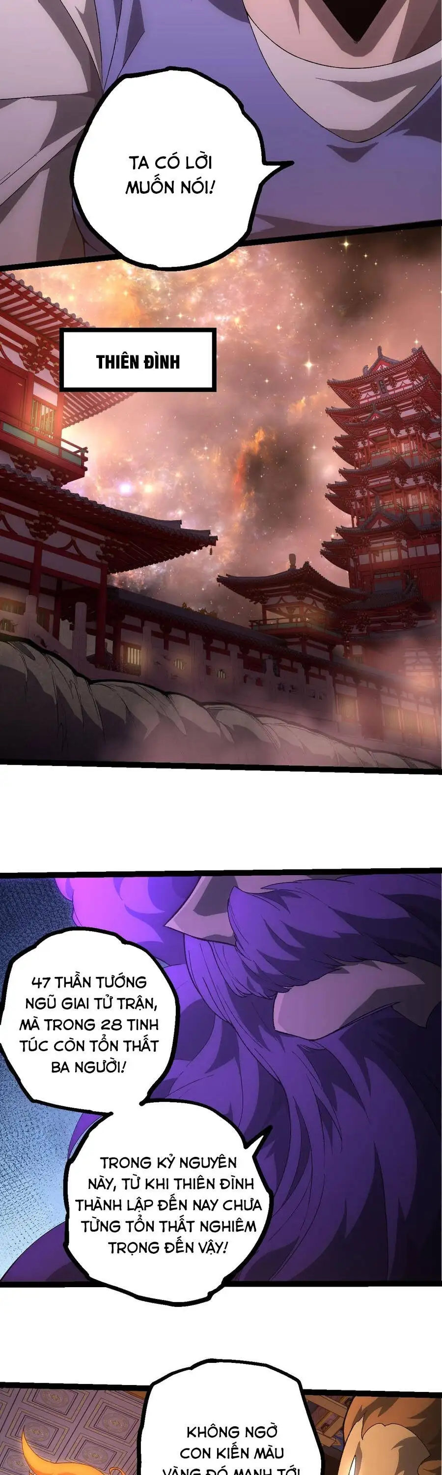 Chapter 506 - Image 22