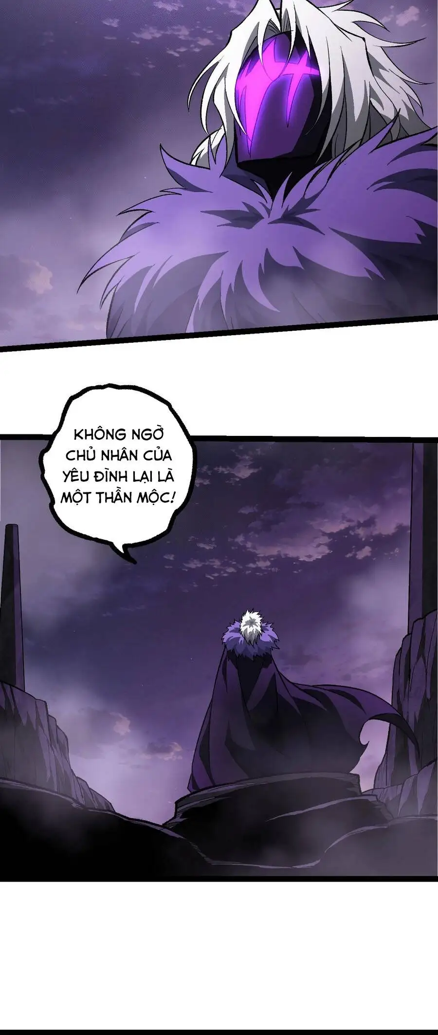 Chapter 509 - Image 20