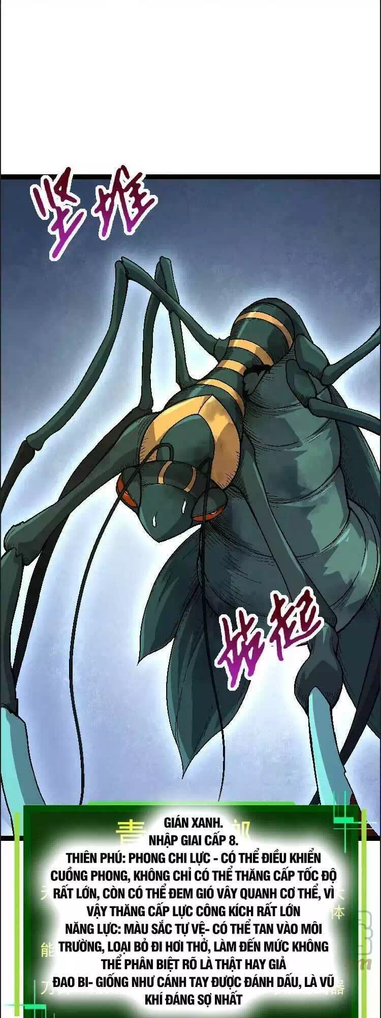 Chapter 51 - Image 11
