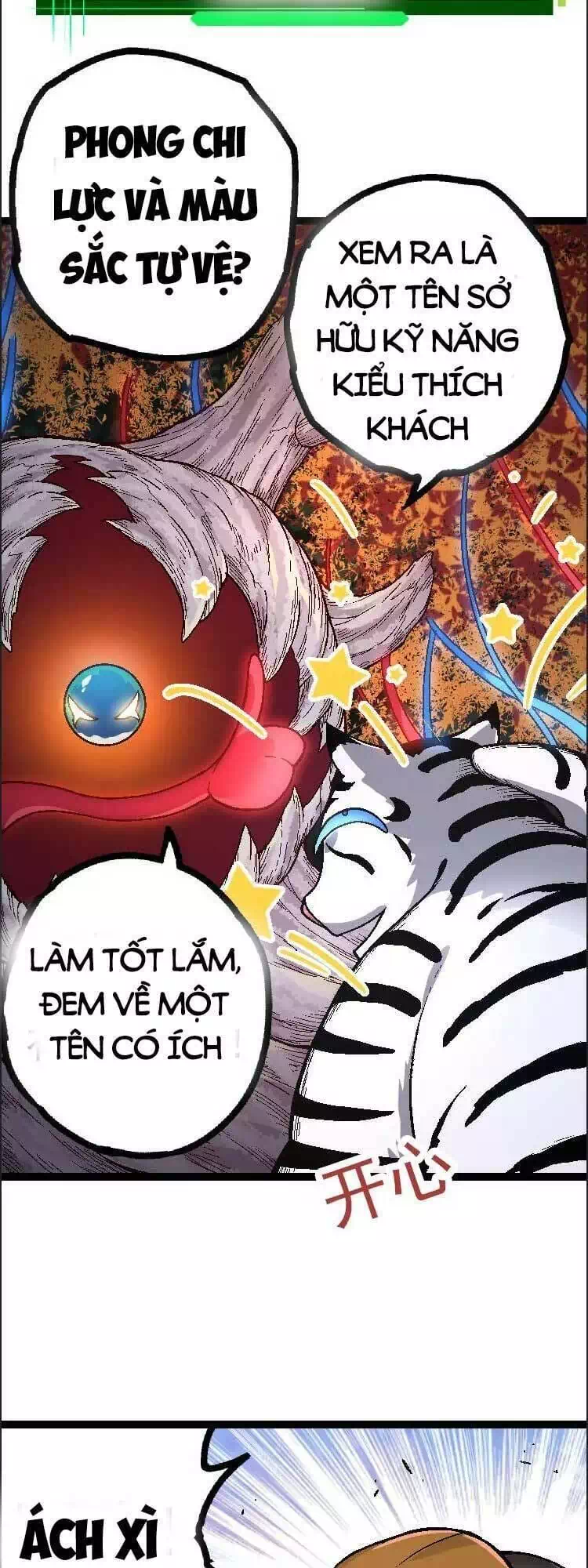 Chapter 51 - Image 12