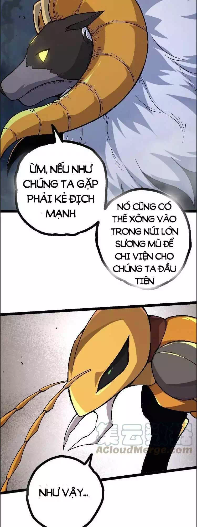 Chapter 51 - Image 3