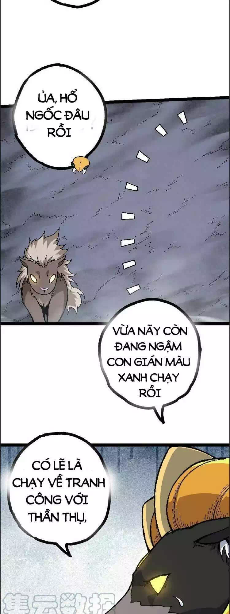 Chapter 51 - Image 4
