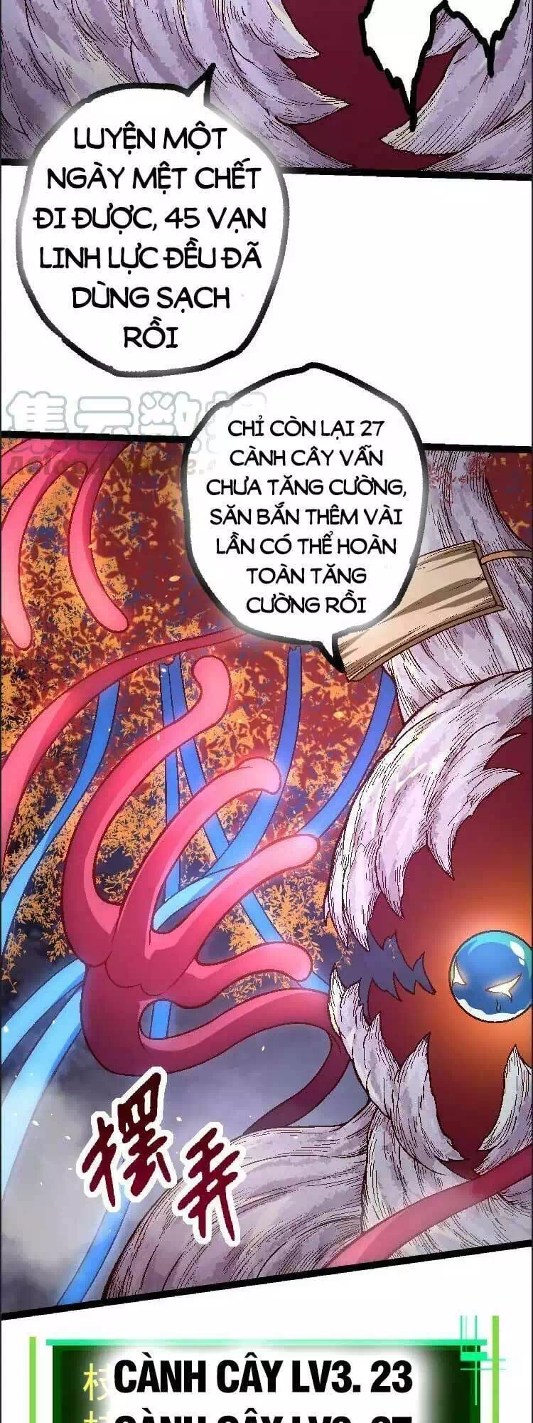 Chapter 51 - Image 7