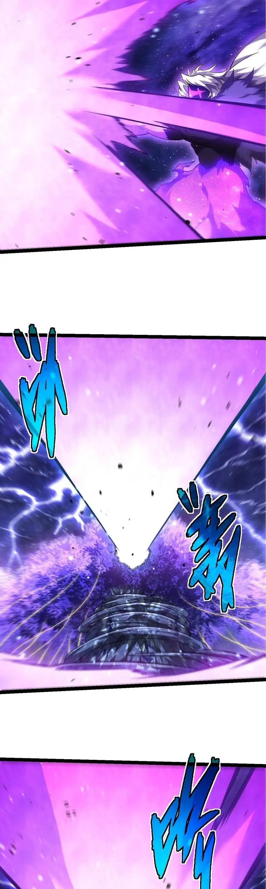 Chapter 511 - Image 2