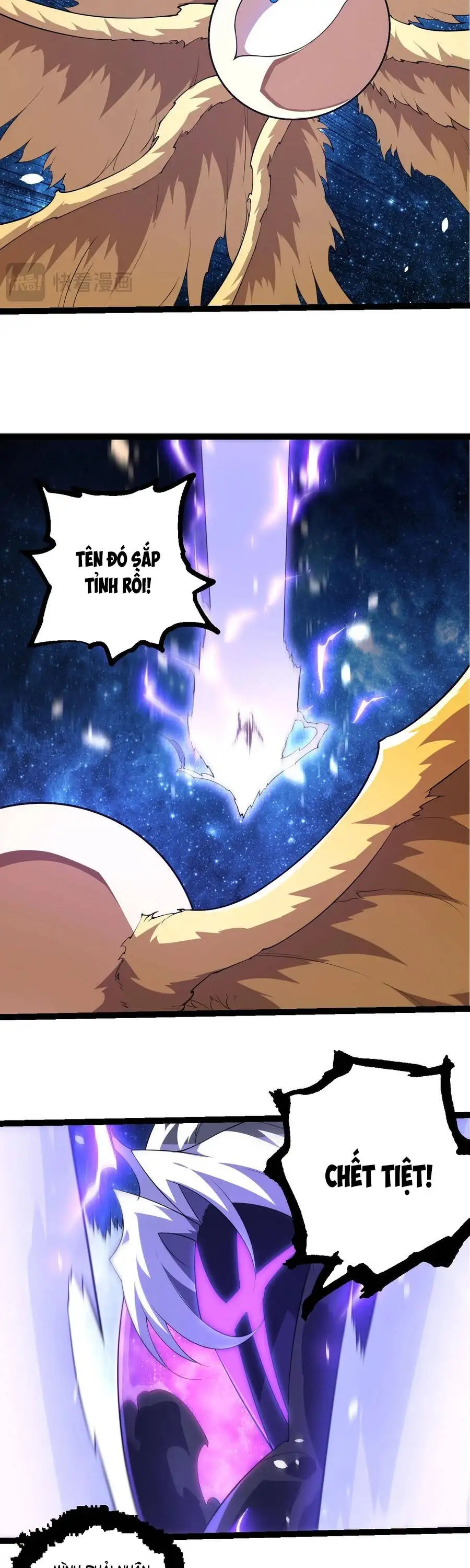 Chapter 512 - Image 4