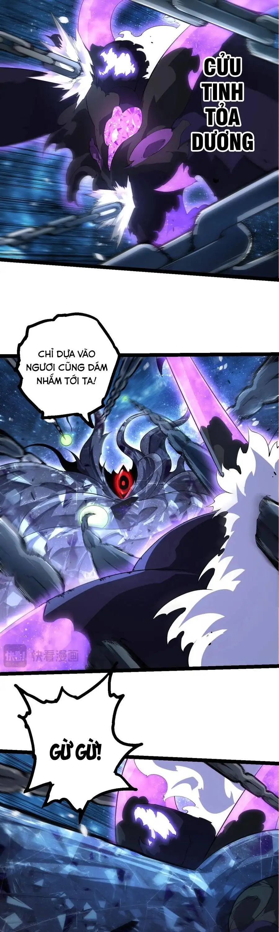 Chapter 512 - Image 7