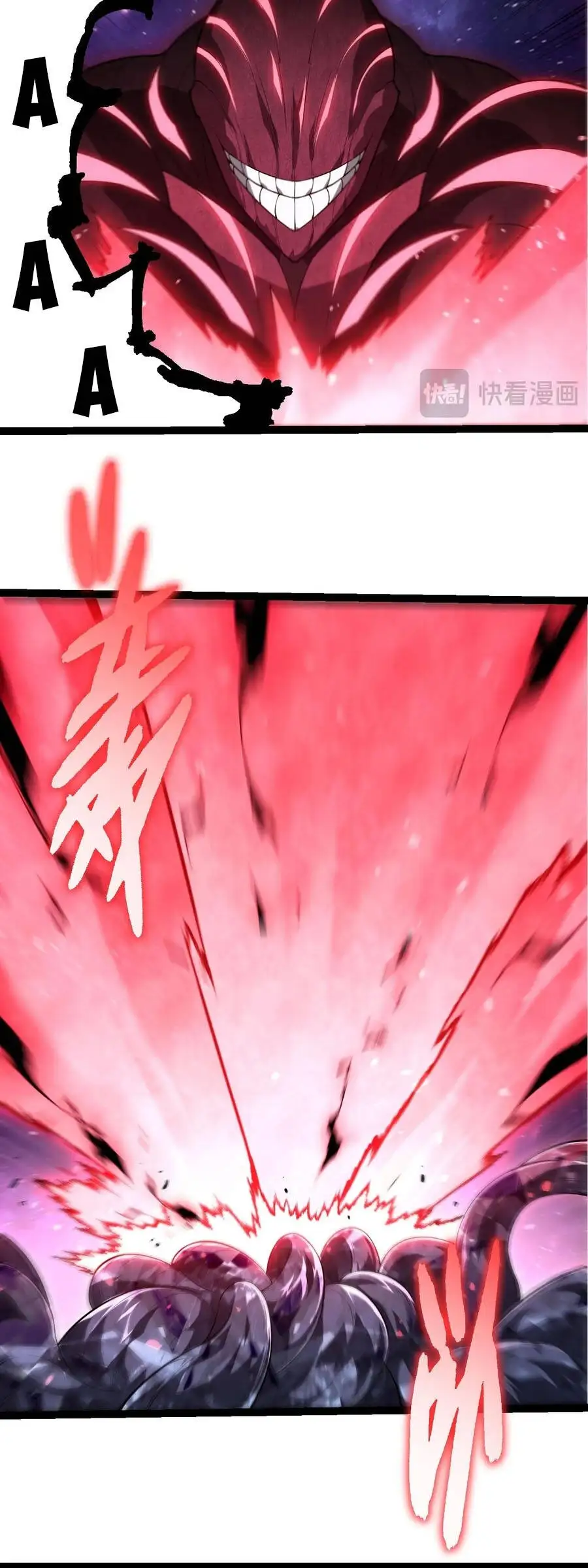 Chapter 513 - Image 9