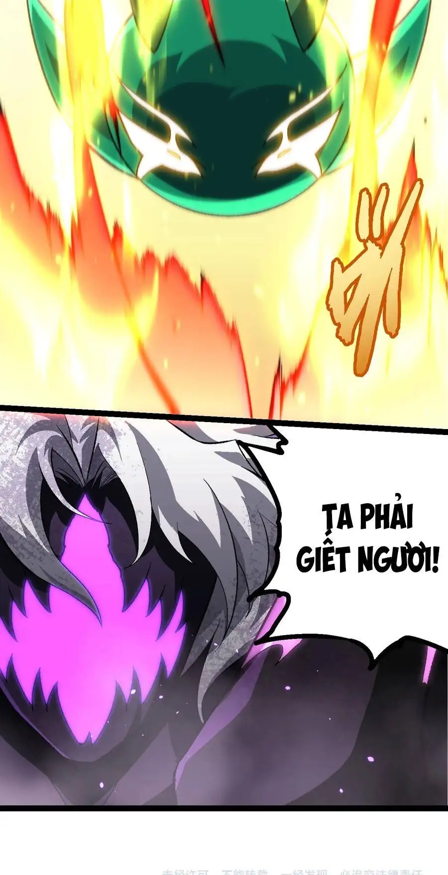 Chapter 514 - Image 25