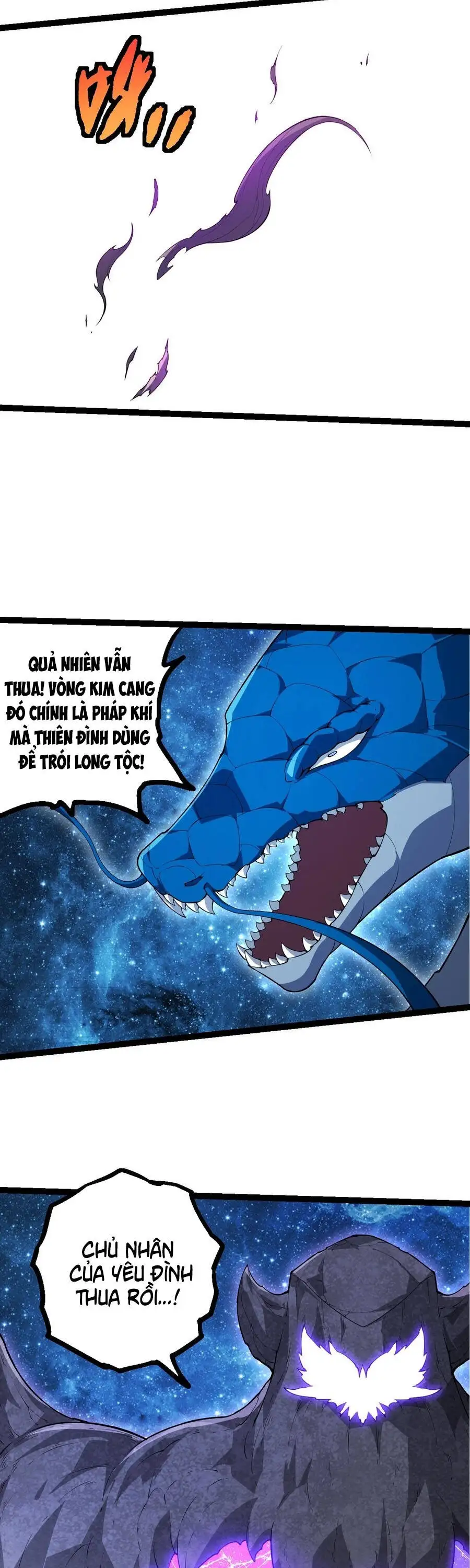 Chapter 515 - Image 23