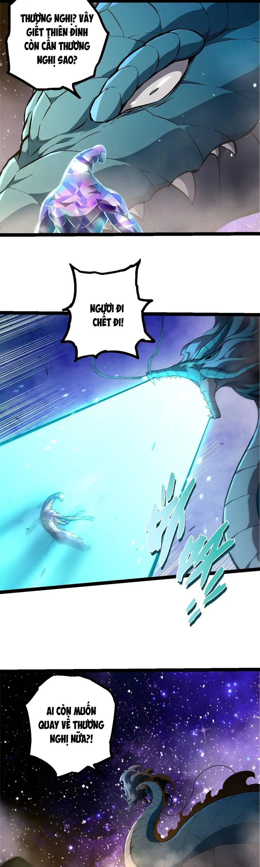 Chapter 517 - Image 23